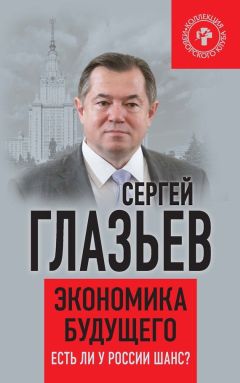 Андрей Сухомлинов - Кто вы, Лаврентий Берия?: Неизвестные страницы уголовного дела