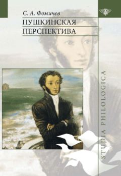 Дмитрий Герасимов - Основной вопрос русской философии