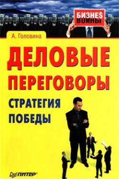 Олег Стадник - «Продажи» и «Переговоры». Две психологии одного влияния