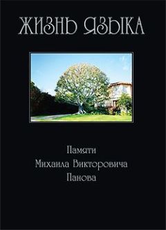 Яков Клоц - Поэты в Нью-Йорке. О городе, языке, диаспоре