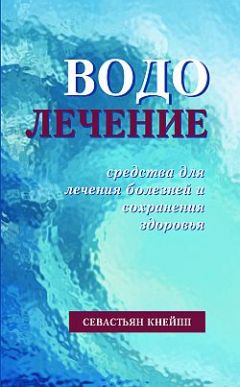 Борис Кокаревский - Лечим простатит препаратами «Тяньши»