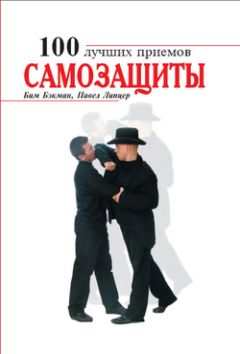 Галина Кизима - Большая книга умного дачника