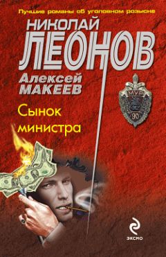 Алексей Макеев - Трудно украсть бога