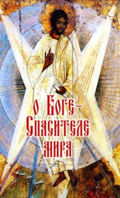 Ирина Кострова - Пасхальный цикл. Песни сердца