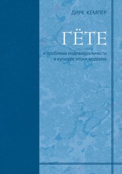 Эрик Хобсбаум - Разломанное время. Культура и общество в двадцатом веке