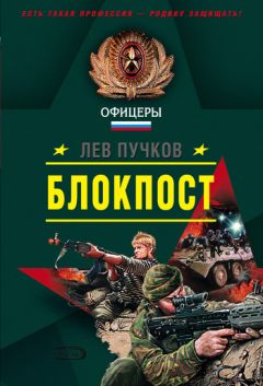 Александр Тамоников - В плену у талибов