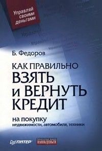 Анастасия Копирайтер - Заработок в интернете 2, или Как стать успешным копирайтером