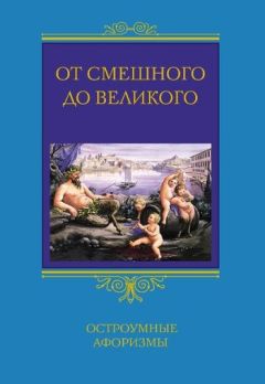 Ольга Дружкова - 1000 и 1 прикол, или Лучшие шутки сезона