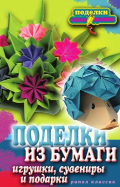 Анатолий Викторович - В Москву за джипом-2 или хроника одного неудачного перегона