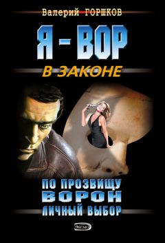 Сергей Лобанов - Мы будем на этой войне. Не родная кровь