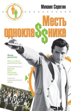 Татьяна Бочарова - Последний вечер встречи