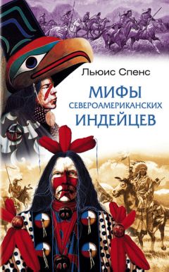 Александр Серебренников - Сказы и рассказы от дяди Саши