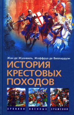 Юрий Лубочкин - Мой любимый удивительный Крым. 2010