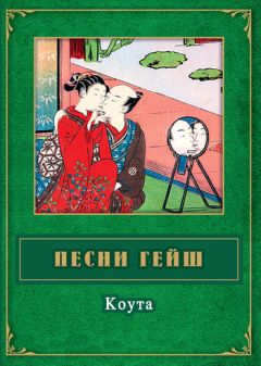 Александр Айзенберг - Планета любви. Лирические песни в сопровождении фортепиано