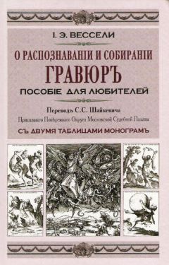 Алексей Фоменко - Раскрутка форума. От создания костяка форума до полной его монетизации