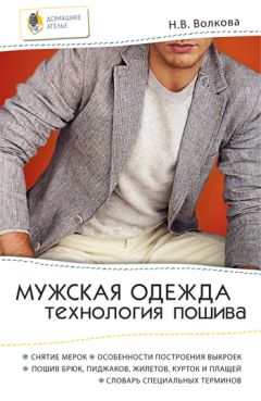 Андрей Кашкаров - Книга для начинающих фермеров. Опыт городского жителя