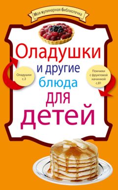 Denis  - Лечо, консервированные овощи и блюда из них