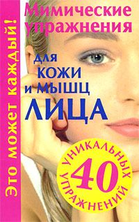 Ирина Зайцева - Секретные результаты опытов клонирования. Сколько их среди нас?