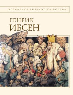 Филипп Алигер - Название книги