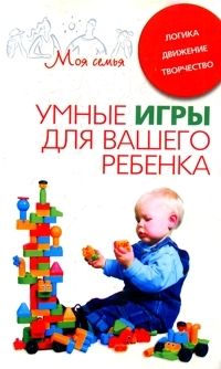 Народное творчество - Озорник Петрушка