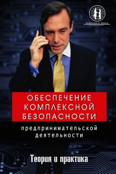 Е. Казаникова - Боль Донбасса. малый сборник плачевных стихов Великой Степи