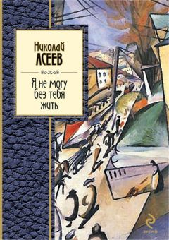 Алексей Денисов - Любим праздники любые. Стихи