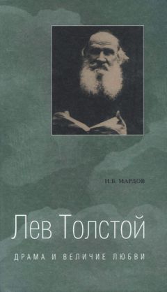Алекс Бертран Громов - Нарком Берия. Злодей развития