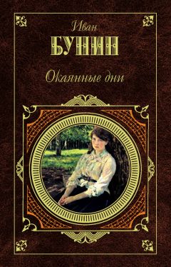 Дарья Болотина - Христов подарок. Рождественские истории для детей и взрослых