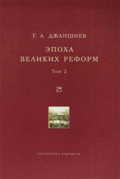 Андрей Тихомиров - Второзаконие. Наука о Ветхом Завете