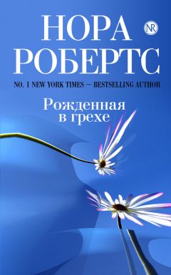 Святослав  - Боги с Родины. 1-ая книга, 2-ой трилогии. Ритмика