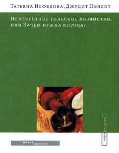  Коллектив авторов - Сборник рефератов по географии для 9 класса. Экономическая и региональная география России