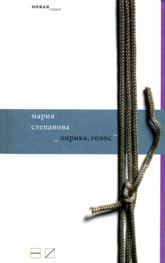 Наталья Горбаневская - Круги по воде. Январь 2006 – август 2008