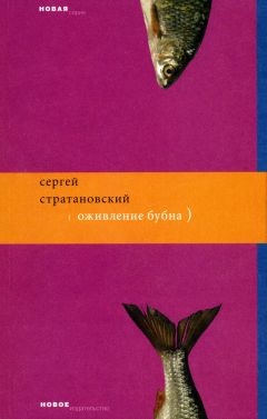 Денис Колчин - Подготовительный курс. Стихи