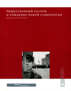 Галина Жигунова - Ювенальная инвалидность в системе социальной реальности российского общества