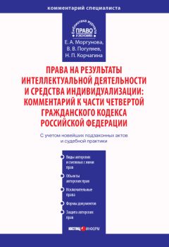 Елизавета Камзина - Приказное судопроизводство как упрощенная форма гражданского процесса. Судебный приказ