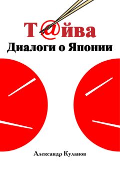 Александр Покровский - 11 встреч. Интервью с современниками