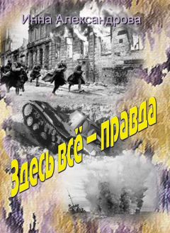 Донна Уильямс - Никто нигде. Удивительная автобиография аутичной девочки