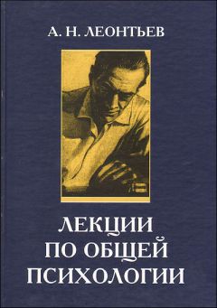 Алексей Виноградов - Волшебник страны ОС (тезисы 2.0)