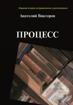 Алексан Аракелян - Диктатура и Ленин