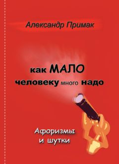 Ринат Валиуллин - Антология любви 2