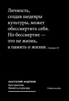 Елизавета Камзина - Роль инстинктов при выборе стратегии childfree. Влияние культуры на инстинкт