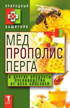 Геннадий Гарбузов - Вода побеждает опухоли и другие неизлечимые заболевания