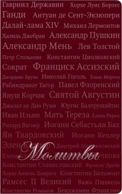 Яков Быль - Андрею Рублёву. За душу русскую спасибо