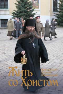 Мария Буркова - Чем велик великий Лев Толстой? Факты, известные всем литературоведам