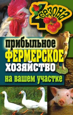 Илья Мельников - Обработка участка: как подготовить землю к агросезону