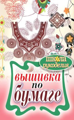 Яков Фельдман - Общая теория человека для «чайников»