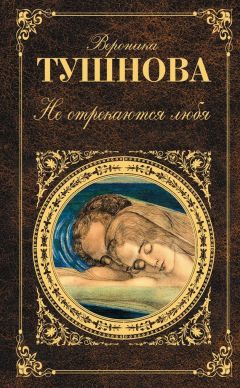 Яков Быль - Дачные зарисовки