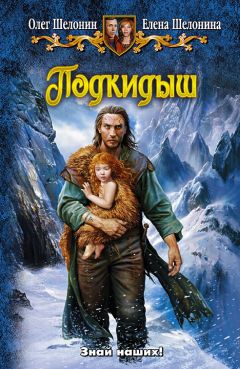 Галина Божкова - Щукариха