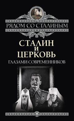 Иван Федоров - Святая блаженная Матрона Московская. Попроси, и дано будет