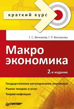 Андрей Райгородский - Кому нужна математика? Понятная книга о том, как устроен цифровой мир